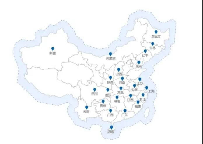 中廣控正式成為河南移動(dòng)DICT項(xiàng)目合作伙伴 (6).jpg