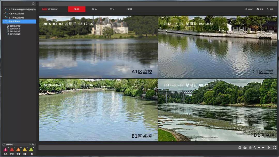 中廣控正式成為河南移動(dòng)DICT項(xiàng)目合作伙伴 (4).jpg