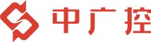 深圳市中廣控信息科技有限公司-物聯(lián)網(wǎng)邊緣計(jì)算終端、物聯(lián)網(wǎng)綜合管理平臺(tái)、動(dòng)力環(huán)境監(jiān)控系統(tǒng)、智能安防箱、新能源物聯(lián)網(wǎng)智能監(jiān)控箱、開(kāi)閉所輔助監(jiān)測(cè)系統(tǒng)